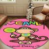 Monkey Blowing Bubble  Round Rug for Livingroom,Bedroom, Palyroom, Chair Rug, Area rug, Circle Carpet, Large Size Fan Christmas gift