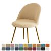 Solid Low Back Chair Cover Polar Fleece Elastic Short Back Dining Chair Slipcovers Makeup Small Chair Covers Spandex Funda Silla