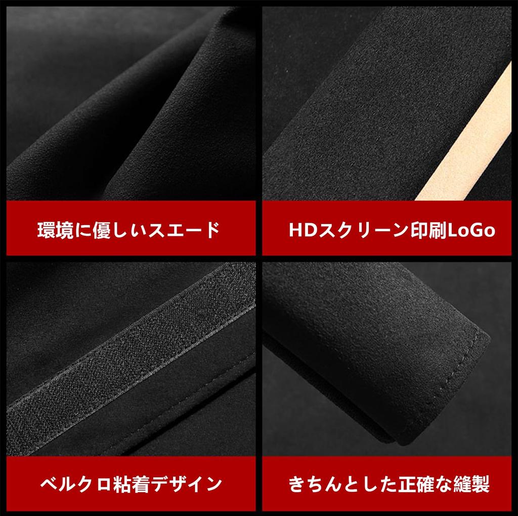 Tanto Seat Belt Covers and Car Soft and Provides Secure Shoulder and Neck Reduces Suitable for Children and Set of Black Pads, Accessories,