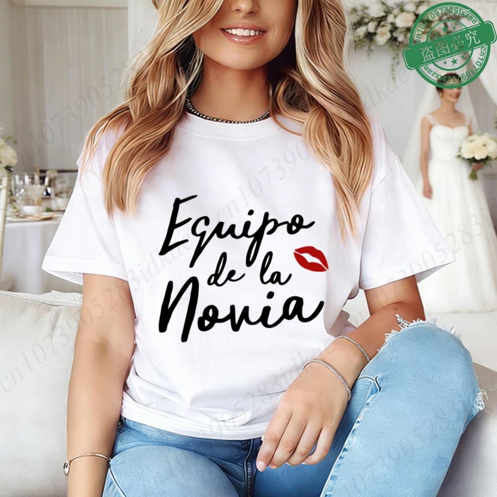 Spanish Bridal Wedding Engagement Party Shirts Rainbow Graphic Tees, Team Bride Squad Blouses Girl Bachelorette Hen Party Tops