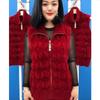 Fall/Winter Vest Women's Mink Velvet Padded Warm Zipper Coat Double-Sided Velvet Middle-Aged and Old Mothers Wear Vest Size 6XL