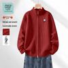 Повседневный вязаный кардиган на молнии Jeanswest Life