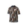 Air X Patta Collaboration Short Sleeve T-Shirt Men Tops Multicolor AR3885-010