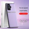 Чехол Redmi K50 Gaming Liquid Leather: Противопадающий, противообрастающий чехол