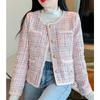 Французский стиль Маленький ароматный пиджак женский осенний темперамент маленький короткий твидовый топ