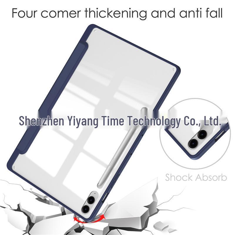 Трехсекционный акриловый чехол для Samsung Galaxy Tab S10+/S9 Plus/S9 FE+ для использования за границей