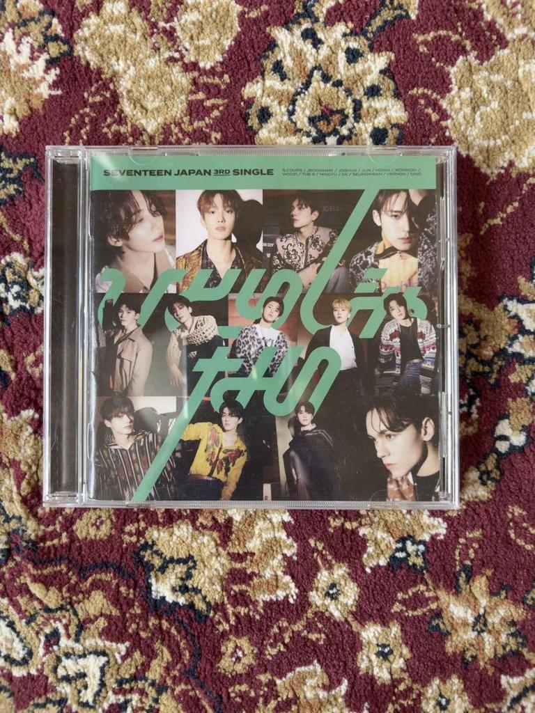 [USED] SEVENTEEN album bundle