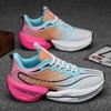 Hot Selling Couple Sneakers with High Rebound Thick Sole Ultra Light Breath Runn Shoes Low Cut High Quality Outdoor Tennis Shoes