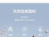 Langdeng Men's Summer Business Leisure Silk Linen Blended Refreshing Straight Leg Pants
