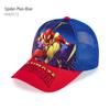 Disney Spider-Man Kids' Sun Hat