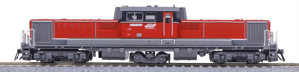 KATO HO Gauge DD51 JR Freight Update Color Railway Model Diesel Locomotiv 1-702-1A