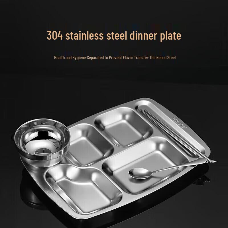 304 Stainless Steel 6-Compartment Cafeteria Tray