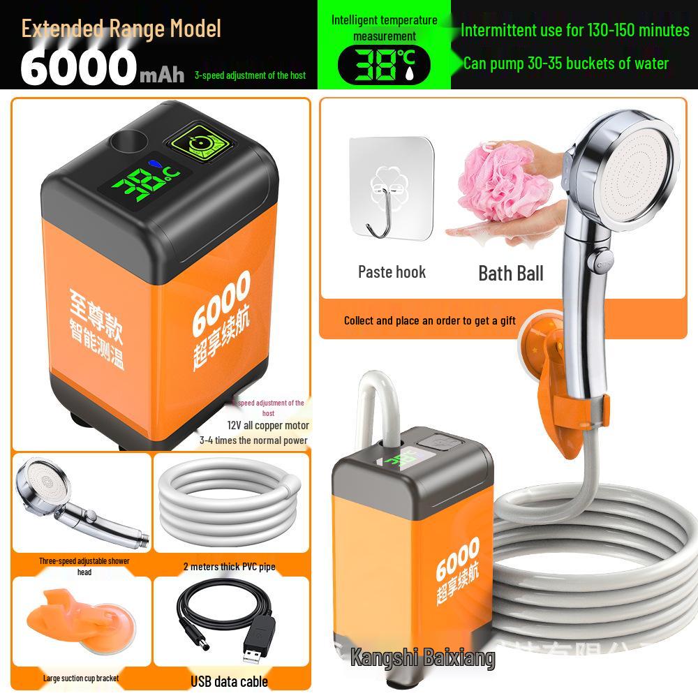 Портативный электрический душ для использования на открытом воздухе и в общежитии