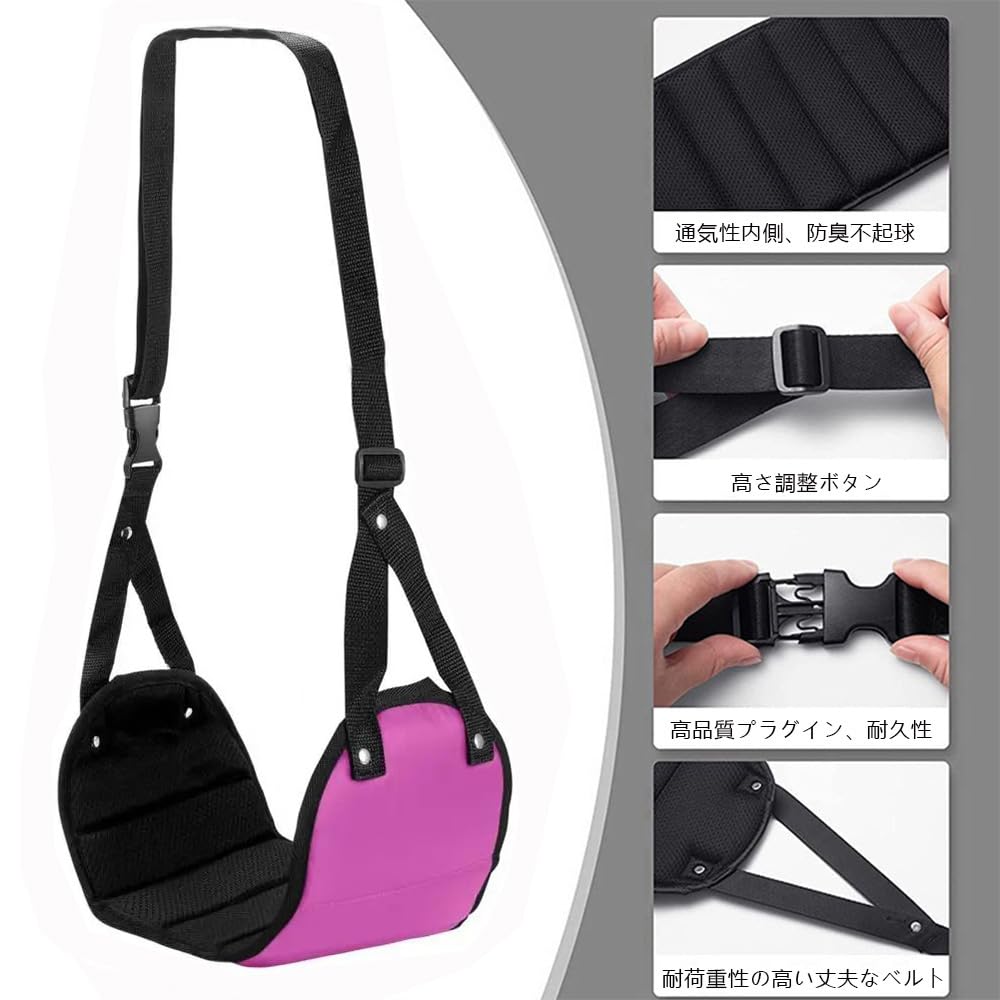 YJRUNFU Comfortable Airplane Foot Night Desk Overseas Desk Travel Popular for Desk Storage Bag Included Rose Footrest, Footrest, Rest, Travel,