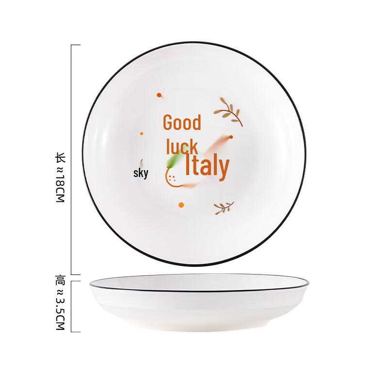 Благоприятный пион 16-предметный керамический обеденный сервиз