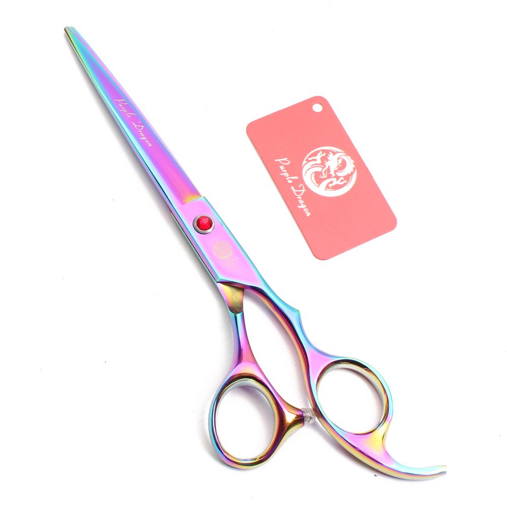 Ножницы для стрижки собак Purple Dragon 6,5" 7" из нержавеющей стали, изогнутые вверх, профессиональные ножницы для домашних животных, филировочные ножницы Z3002