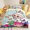 Милый комплект постельного белья бубу из 2/3 предметов для спальни, Детский подарок, Подростковый, Взрослый, Микрофибра, Двуспальная кровать, Пододеяльник на молнии, Декор для комнаты