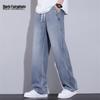MARK FAIRWHALE Men's Loose Fit Ice Silk Lyocell Jeans