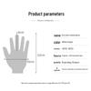 AP AllyProtect Полосатые нескользящие дышащие легкие перчатки