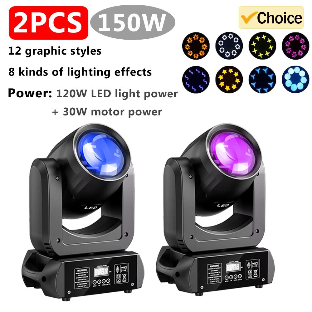 1/2/4PCS 150W 8*8 Pattern Moving Head Stage Lights DJ Party Disco Home Ambience Lamp DMX 512 12 Channel Professional Stage Light