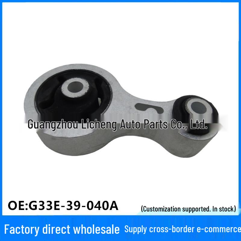 Резиновый кронштейн крепления двигателя Mazda G33E-39-040