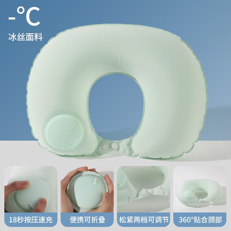 Inflatable Pillow Travel Portable Neck Pillow Extended Ice Silk Inflatable U-Shaped Pillow Travel