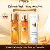 Подарочный набор L'Oréal Age Perfect Золотой Возраст