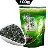 Chinese Green Tea Spring Fresh Biluochun Bi Luo Chun Te 100g
