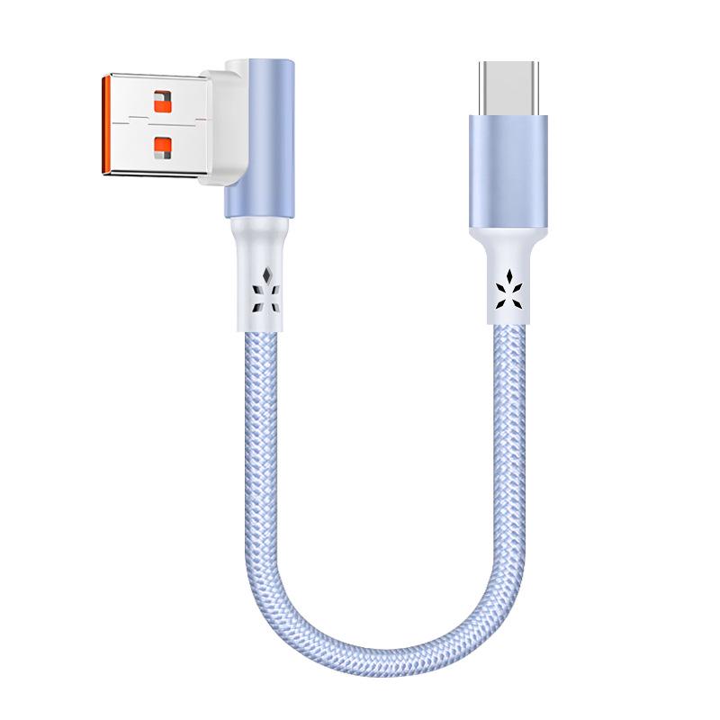 Двойной кабель для быстрой зарядки Type-C для Huawei и iPhone 17 (Двойной локоть, короткий, портативный)