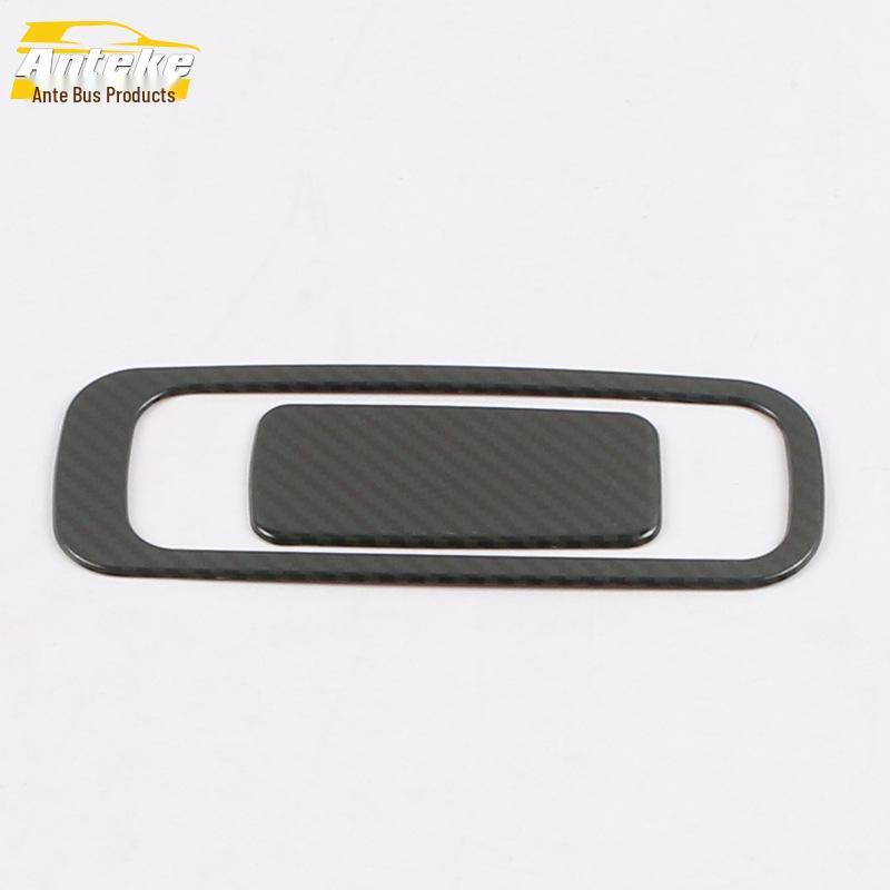 2020 GS4 Glove Box & Cabin Handle Frame Sticker