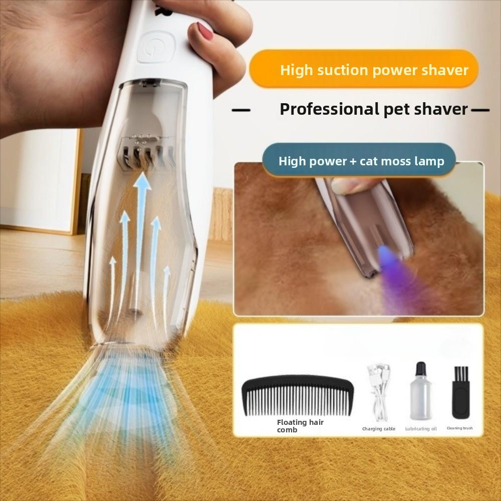 Пылесос для стрижки шерсти домашних животных Высокомощные электрические бритвы для домашних животных Портативный триммер для волос