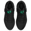 Nike KD 18 Black Label Pack Мужские кроссовки Кокосово-молочный IB3874-001