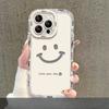 Мультяшный Смешной Угольный Шарик Подходит для Чехла для Мобильного Телефона Apple 16promax IPhone 14 Зеркальный Крем 13/12/11