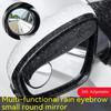 Автомобильное зеркало заднего вида Rain Eyebrow Mini Round Mirror Integrated Rain Visor Carbon Mirror Fiber Sun Cover Side Automob Accesso E4H7