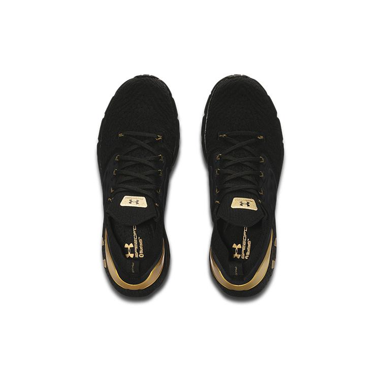 Under Armour Hovr Phantom 2 'Металлический золотой блеск' Женские 3023903-001