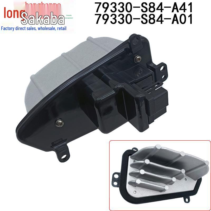 79330-S84-A41 79330-S3V-A51 Совместимый резистор вентилятора кондиционера Honda Accord Acura