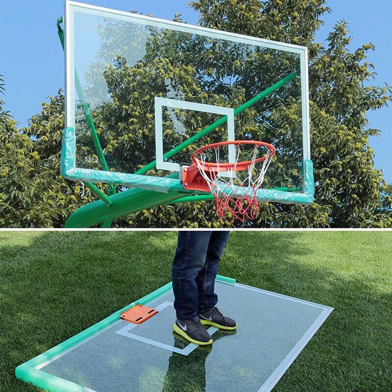 Huiyao Haiyu In-Ground Adjustable Basketball Hoop