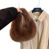 Korean Style Plush Dumpling Bag - 2025 Women's High-Value, Versatile Furry Handbag