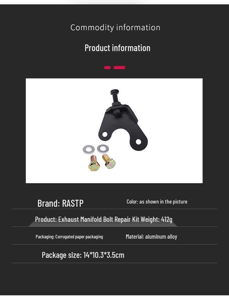 KAP169 Aluminum Alloy Exhaust Manifold Stud Repair Kit