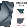 EDDGA Huawei Pura80Ultra Phone Case, Pura80ultra Protective Cover, Flip Smart Window Sleep Case, Full Protection Anti-Drop Business Leather Case