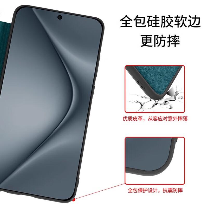 EDDGA Huawei Pura80Ultra Phone Case, Pura80ultra Protective Cover, Flip Smart Window Sleep Case, Full Protection Anti-Drop Business Leather Case