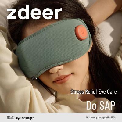 Умный массажер для глаз Zdeer, китайская вилка (адаптер в комплекте)