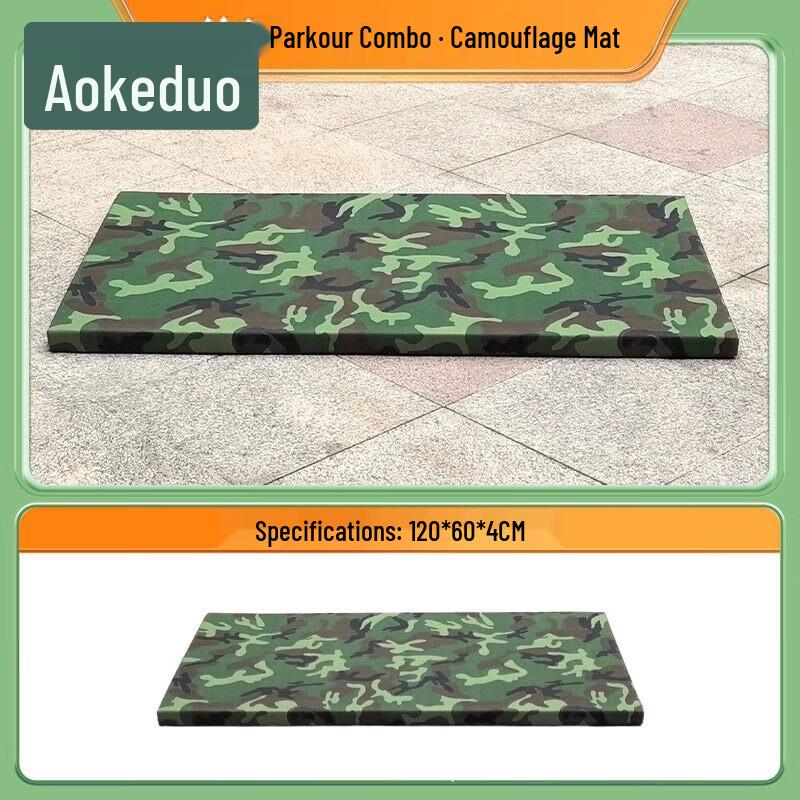 Aokedu Children's Military Obstacle Course Training Equipment