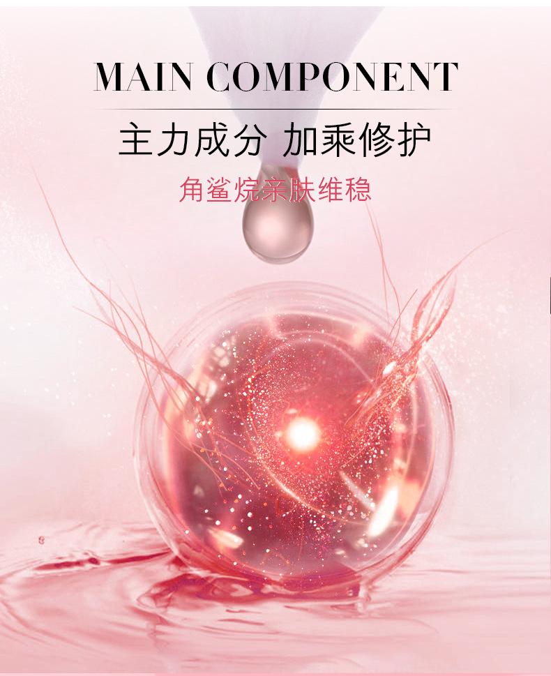 Opay Squalane Hyaluronic Acid Skin Beautifying facial mask Infiltrates Facial Skin, Improves Skin Base and Moisturizes Skin