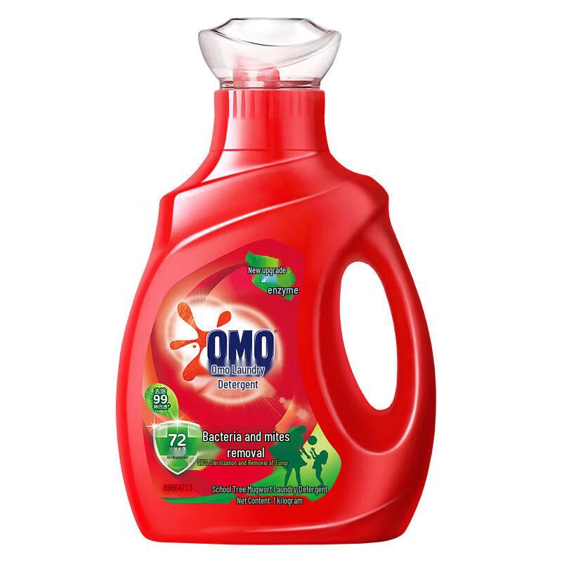 OMO Antibacterial Anti-Mite Laundry Detergent