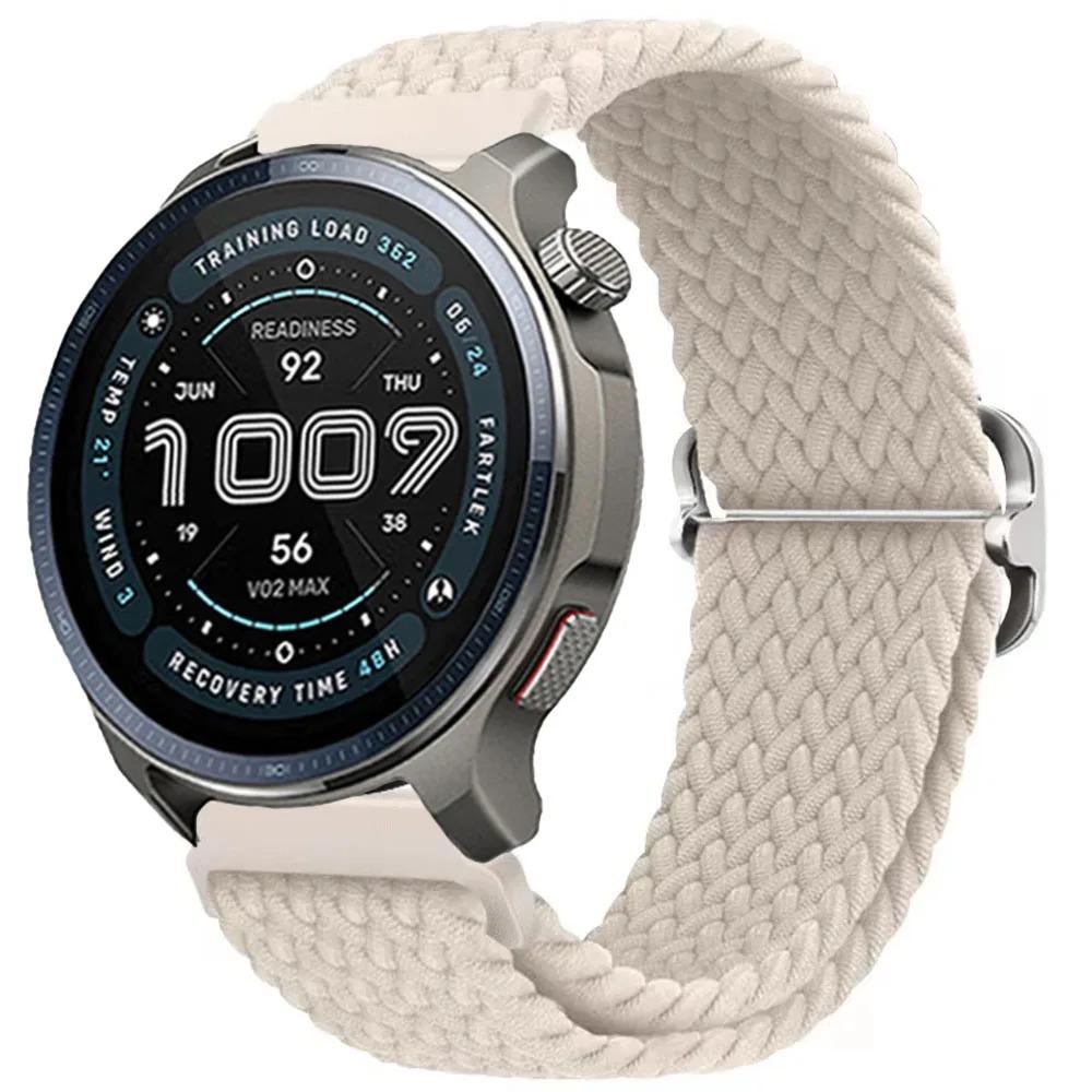 22 мм 20 мм Нейлоновый ремешок для Amazfit Balance 2 1/Bip 6 5 Спортивный браслет Ремешок для часов Correa для Amazfit GTR 47 мм/GTR 4 3/GTS/Active 2