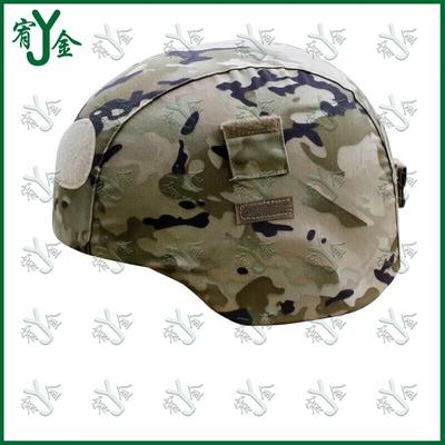 Камуфляжный чехол на шлем M19