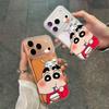 Матовый чехол-кнопка камеры «Молочный чай» для Apple iPhone 11/12/13/14/15/16/17