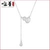 Xiaohongshu Autumn And Winter Fringed Gourd Fritillary Necklace Pendant Simple Temperament Design Light Luxury Premium Collarbone Chain