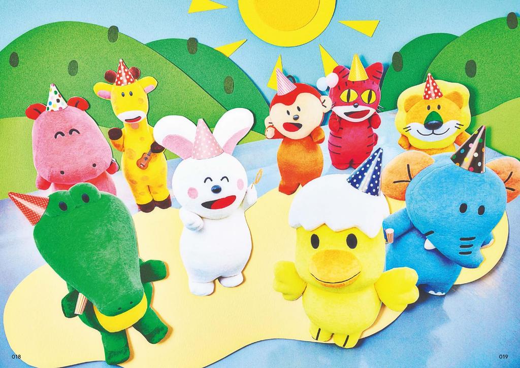 I Love Tabekko Animals Official Book (Quick Japan Presents)